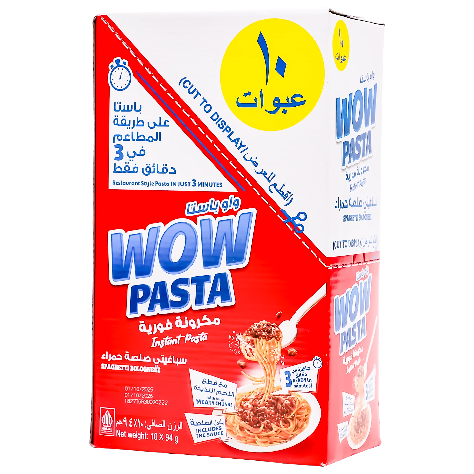 WOW PASTA SPAGHETTI BOLOGNESE 10 pcs 94 gm