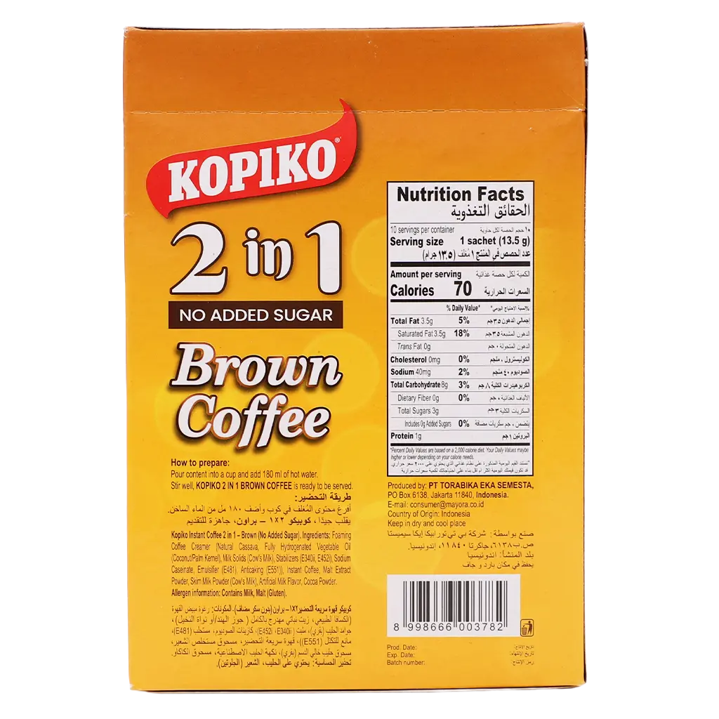Kopiko Brown 2In1 24 Sachet 13.5 gm - view 3