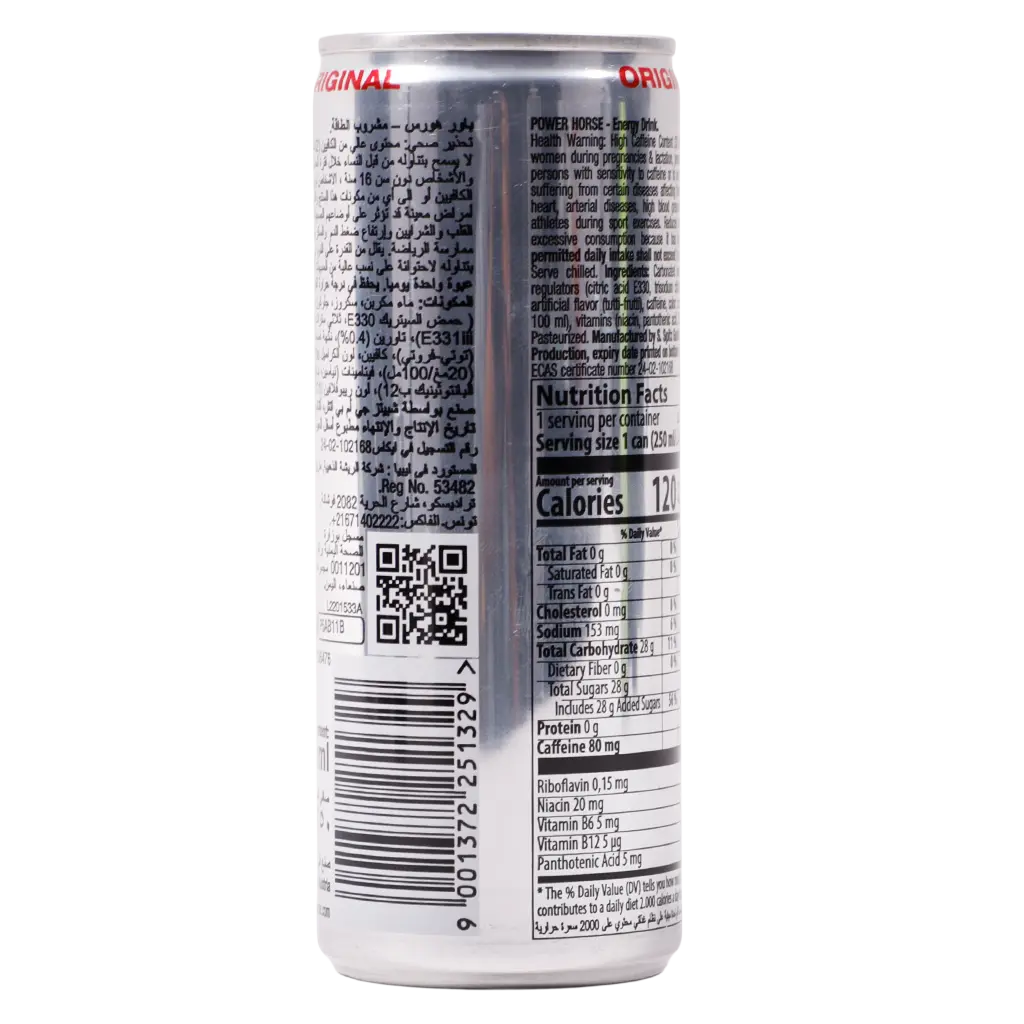 Power Horse Original Can 250 ml - view 2