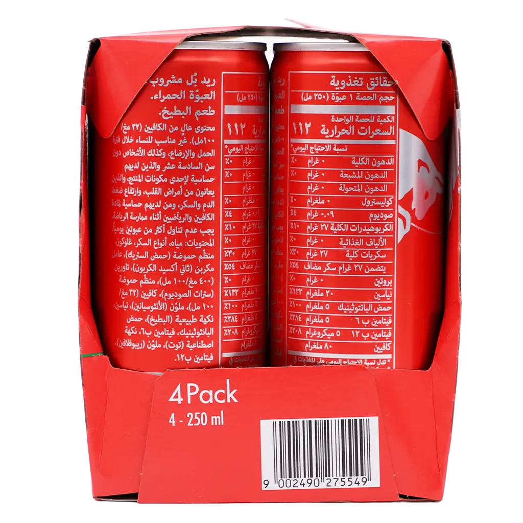 Red Bull Energy Drink Watermelon 4 pcs 250 ml - view 4