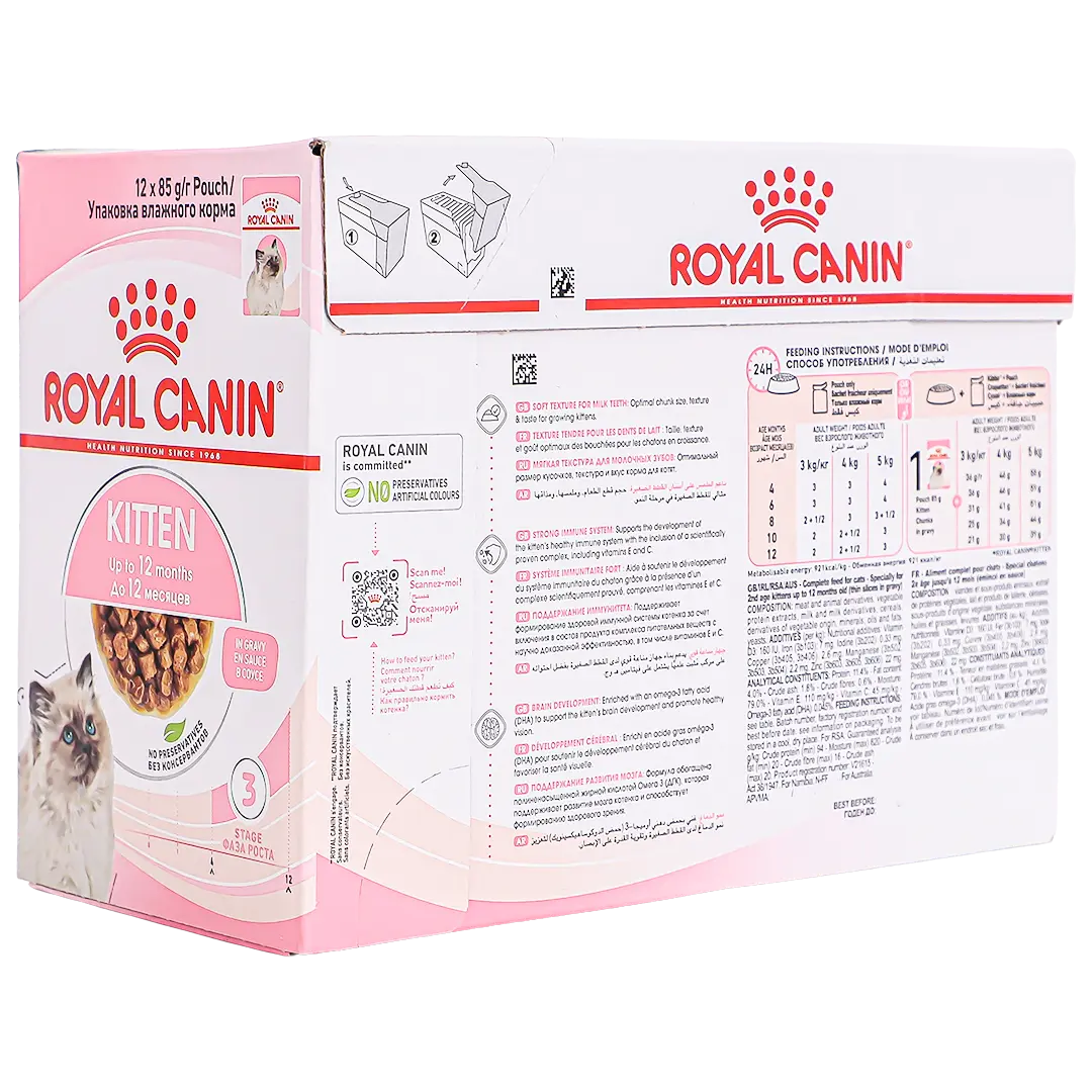 Royal Canin Gravy Kitten Instinctive 12 pcs 85 gm  - view 1