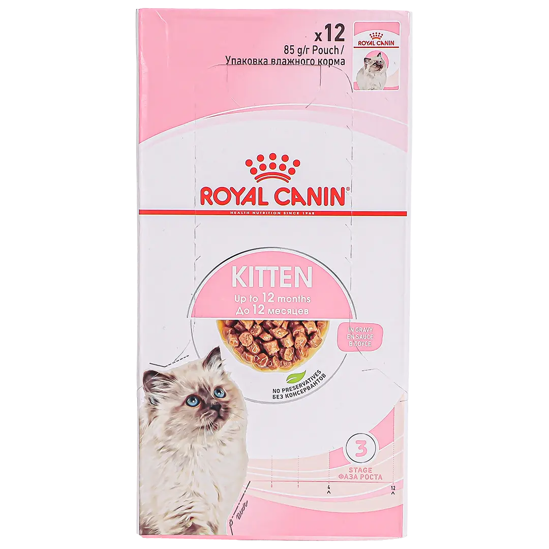 Royal Canin Gravy Kitten Instinctive 12 pcs 85 gm  - view 3