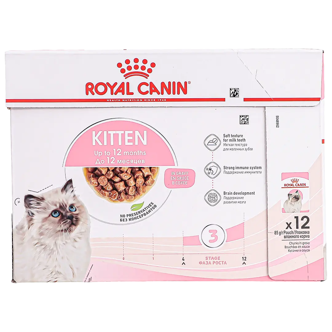 Royal Canin Gravy Kitten Instinctive 12 pcs 85 gm  - view 4