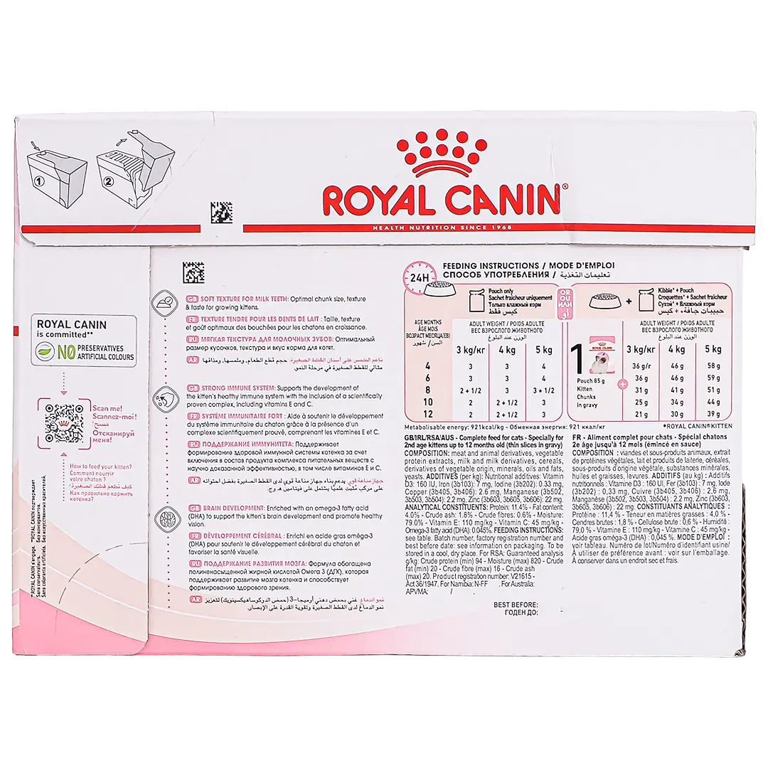 Royal Canin Gravy Kitten Instinctive 12 pcs 85 gm  - view 5