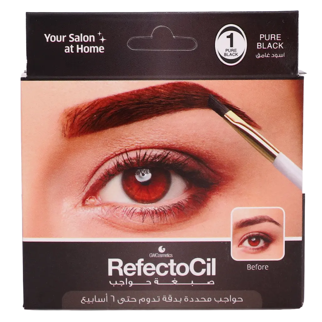 Refectocil Eyebrow Tint Pure Black 1 - view 3