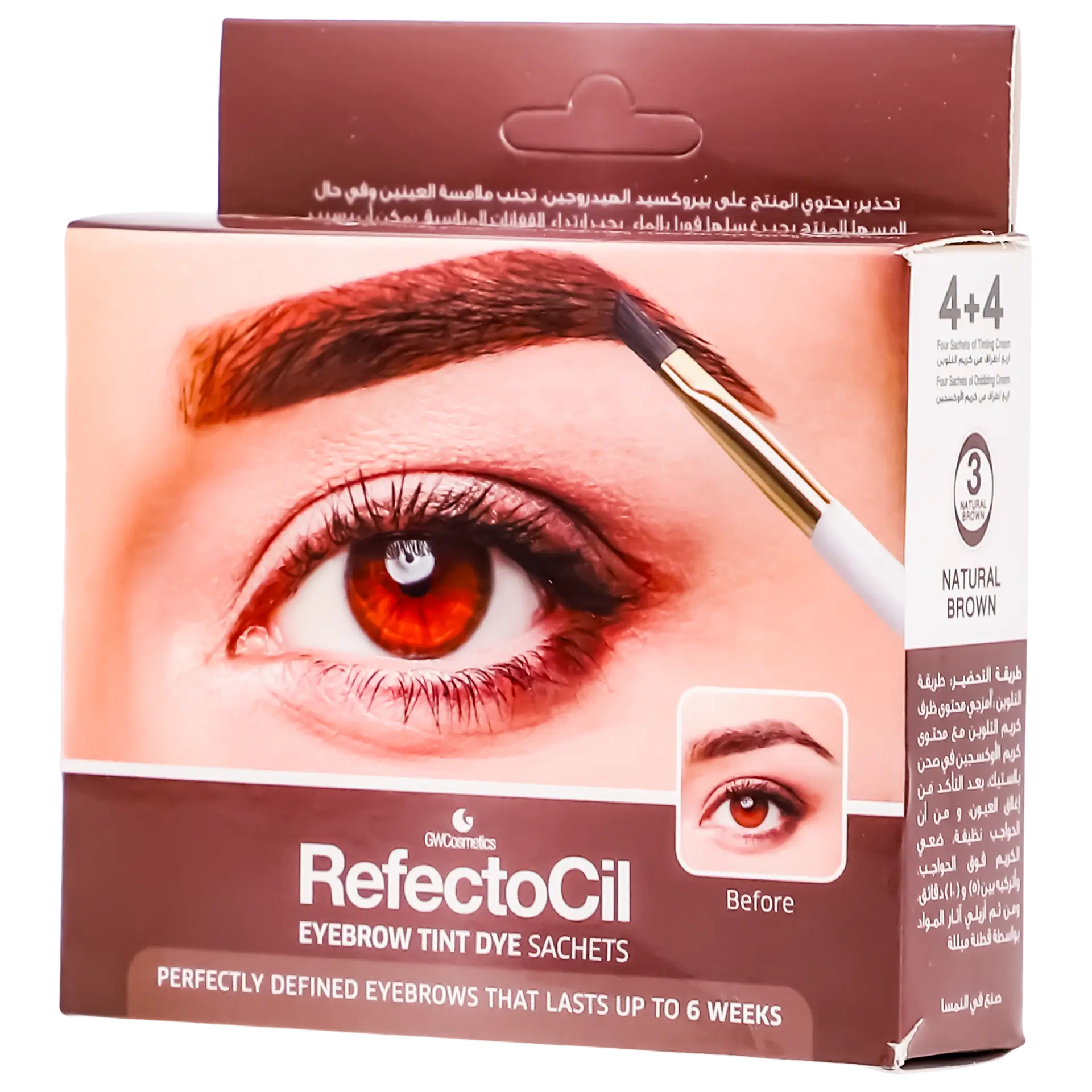Refectocil Eyebrow Tint Natural Brown 3 - view 1