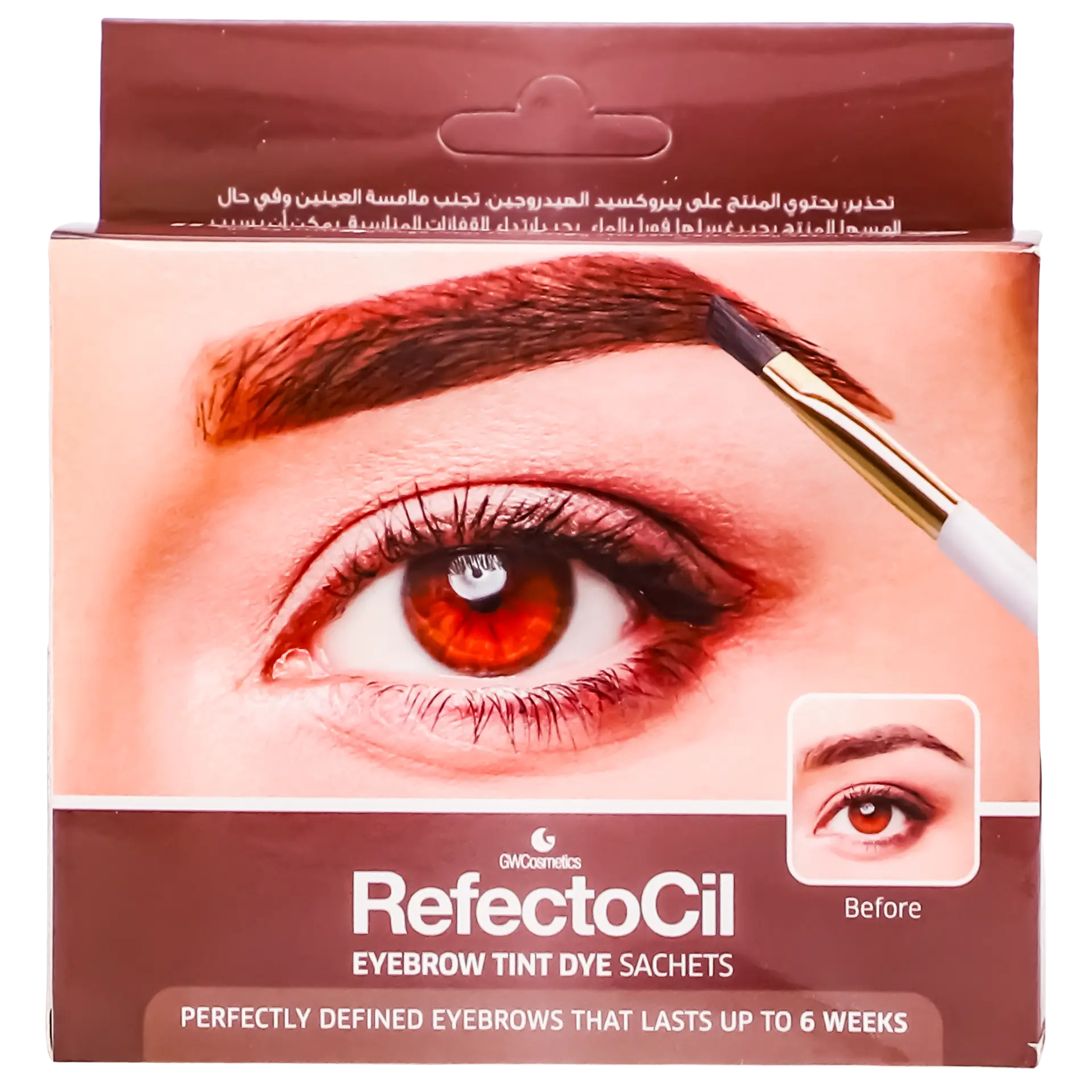 Refectocil Eyebrow Tint Natural Brown 3 - view 2