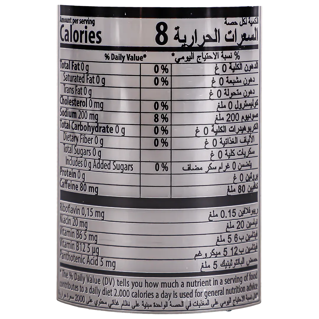 Power Horse Zero Can 250 ml - view 4