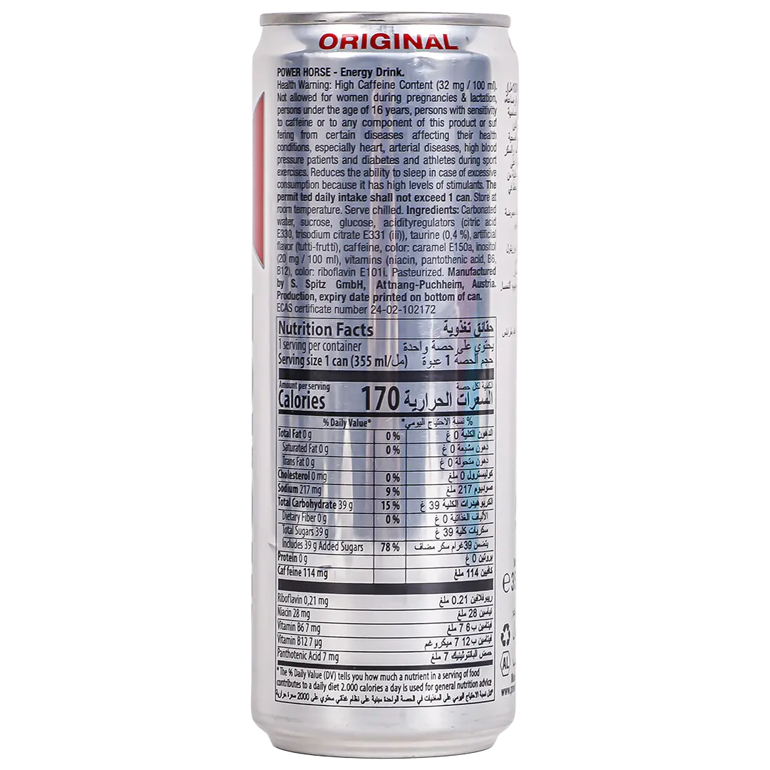 Power Horse Original Can 355 ml - view 2