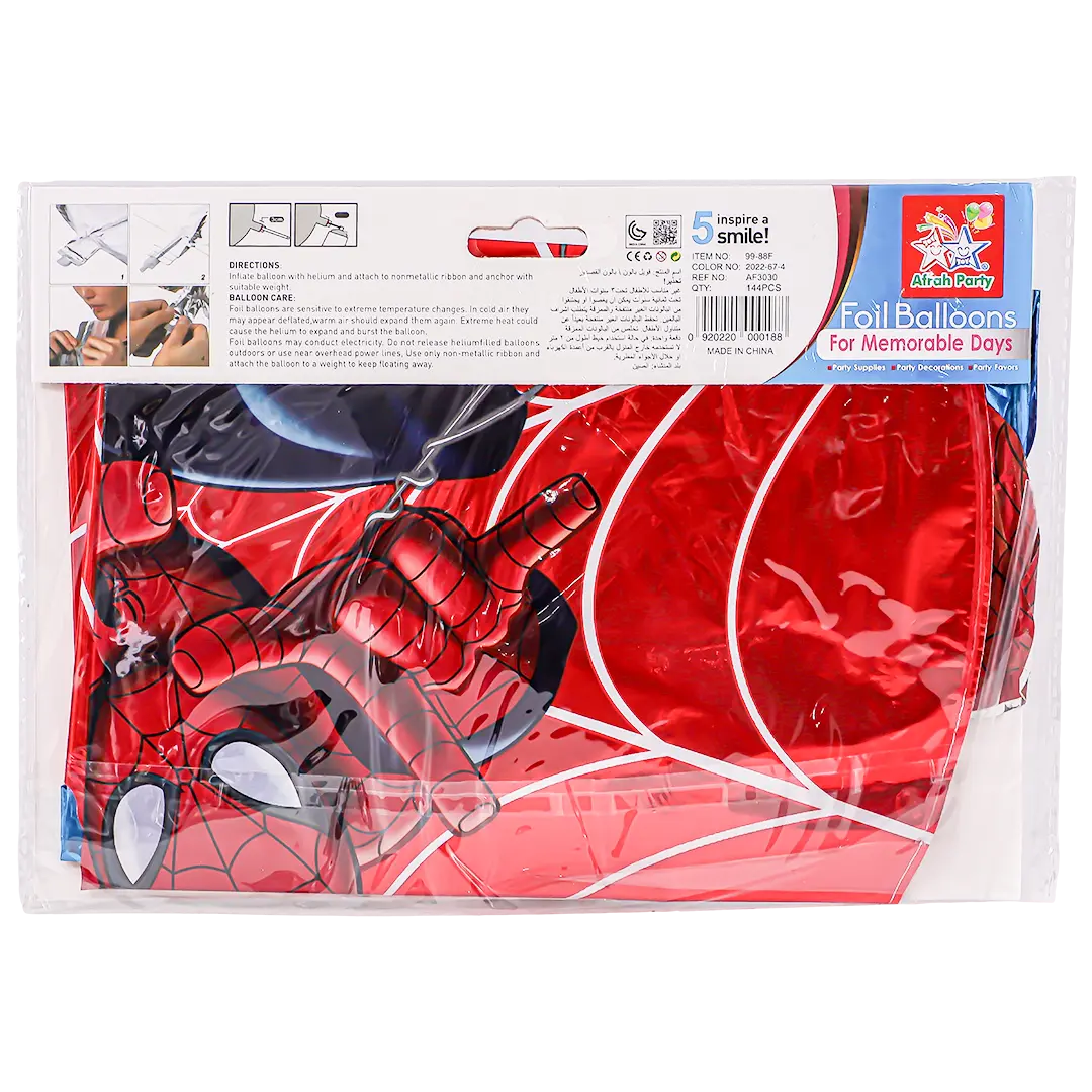 Foil Balloons Spiderman   5 pcs - view 2