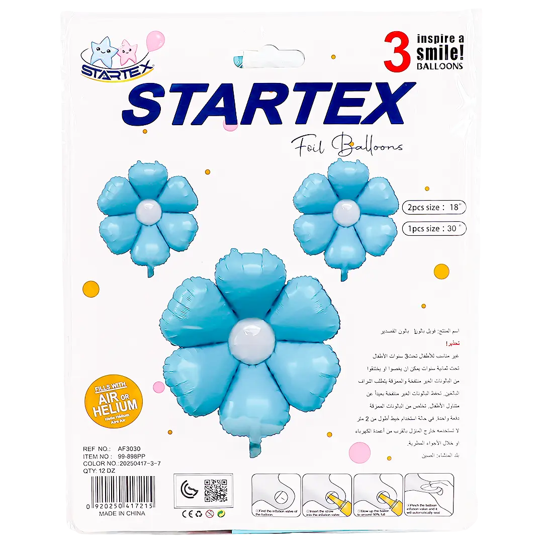 Foil Balloon Blue Flower 96*43 Cm 3 Pcs  - view 1