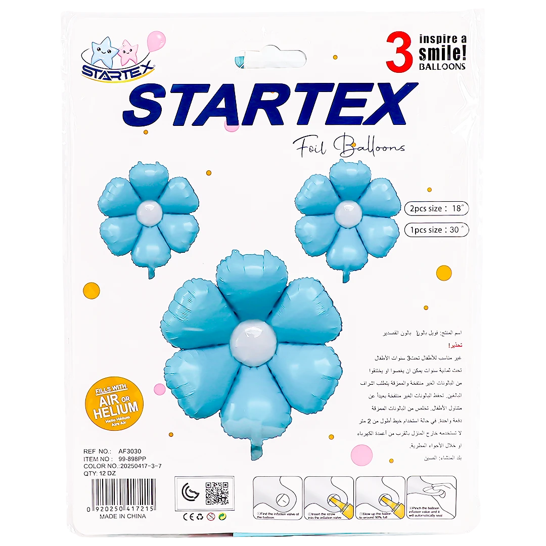 Foil Balloon Blue Flower 96*43 Cm 3 Pcs 