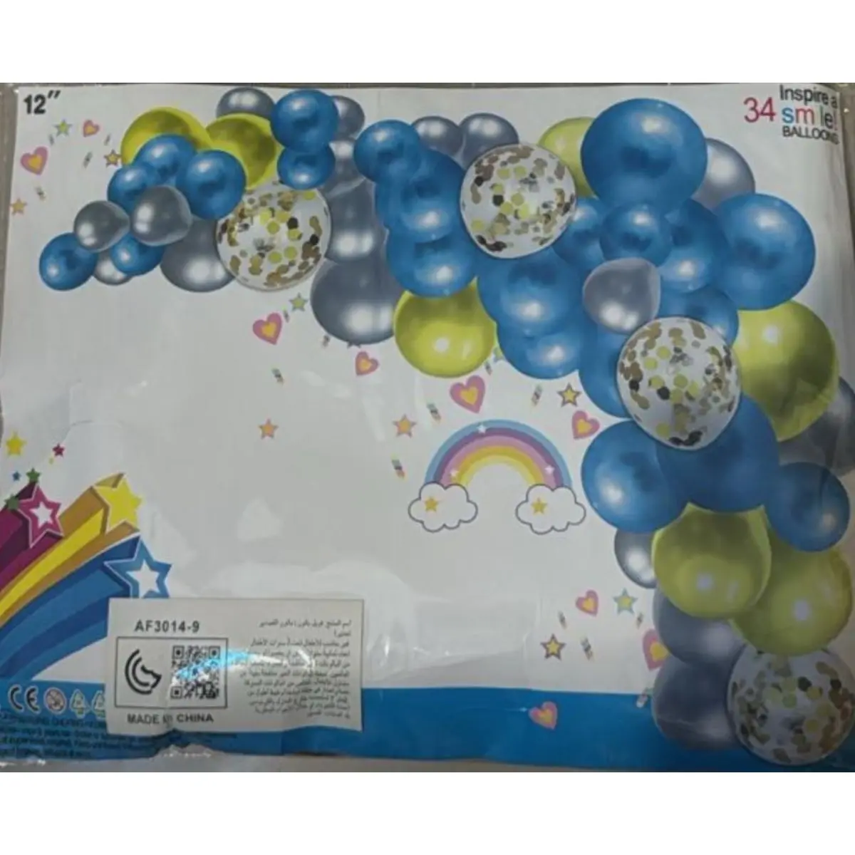  Boys Blue Party Balloons Bandle 12 Inch 34 Pcs - view 3