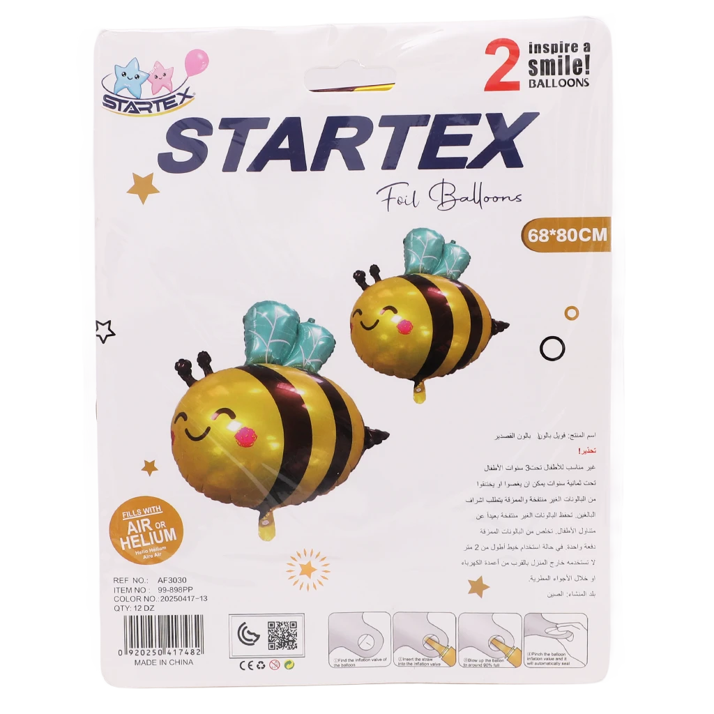 Foil Balloon Bees Caracter  68*80 Cm 2 Pcs