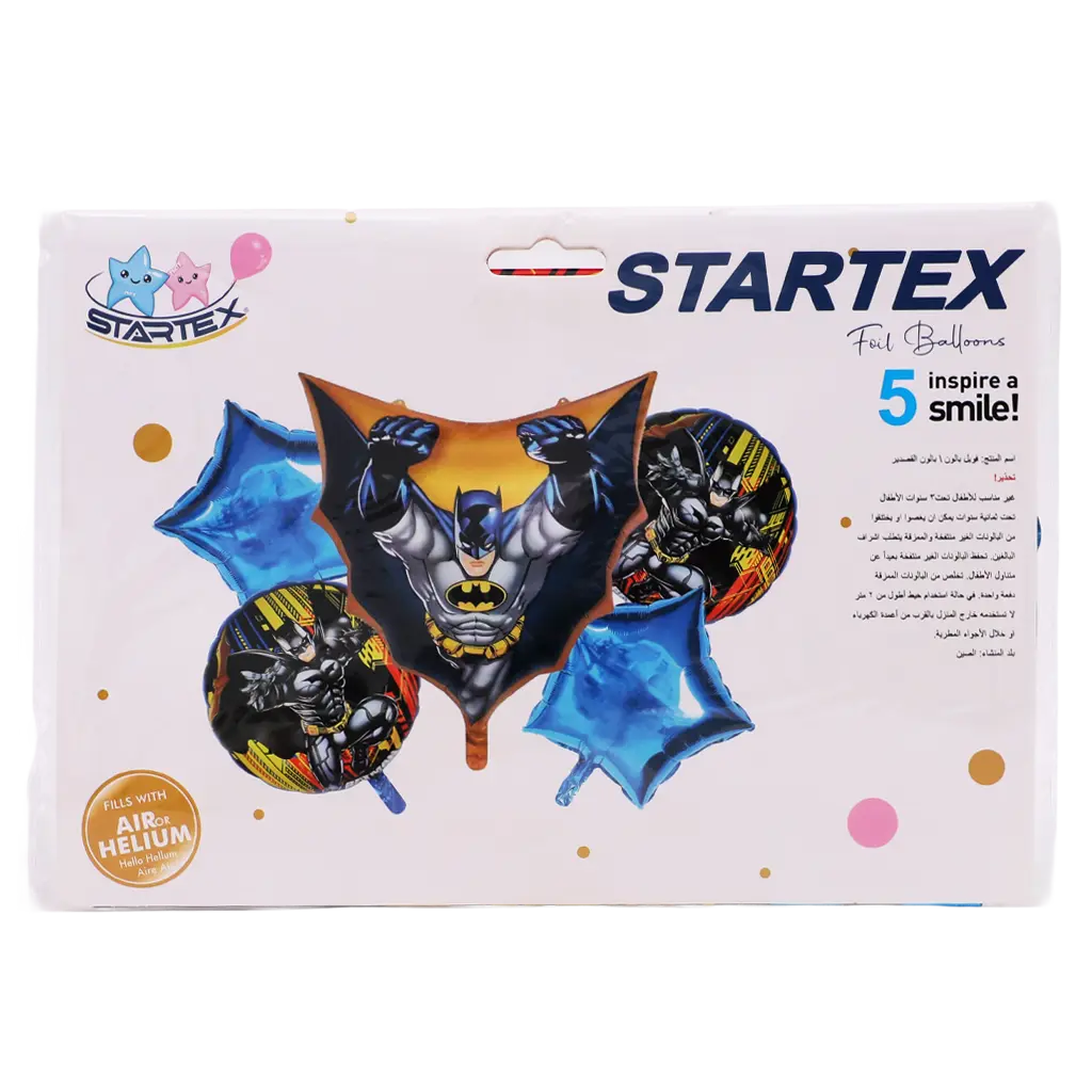 Foil Balloons Batman  5 pcs - view 2