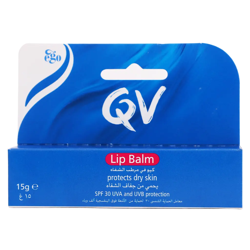 QV Lip Balm 15 gm - view 2