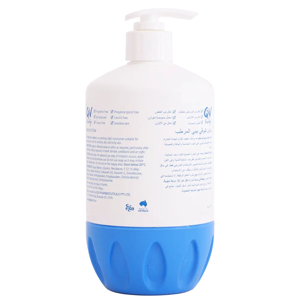 Ego Qv Baby Skin Lotion 500G At - view 2