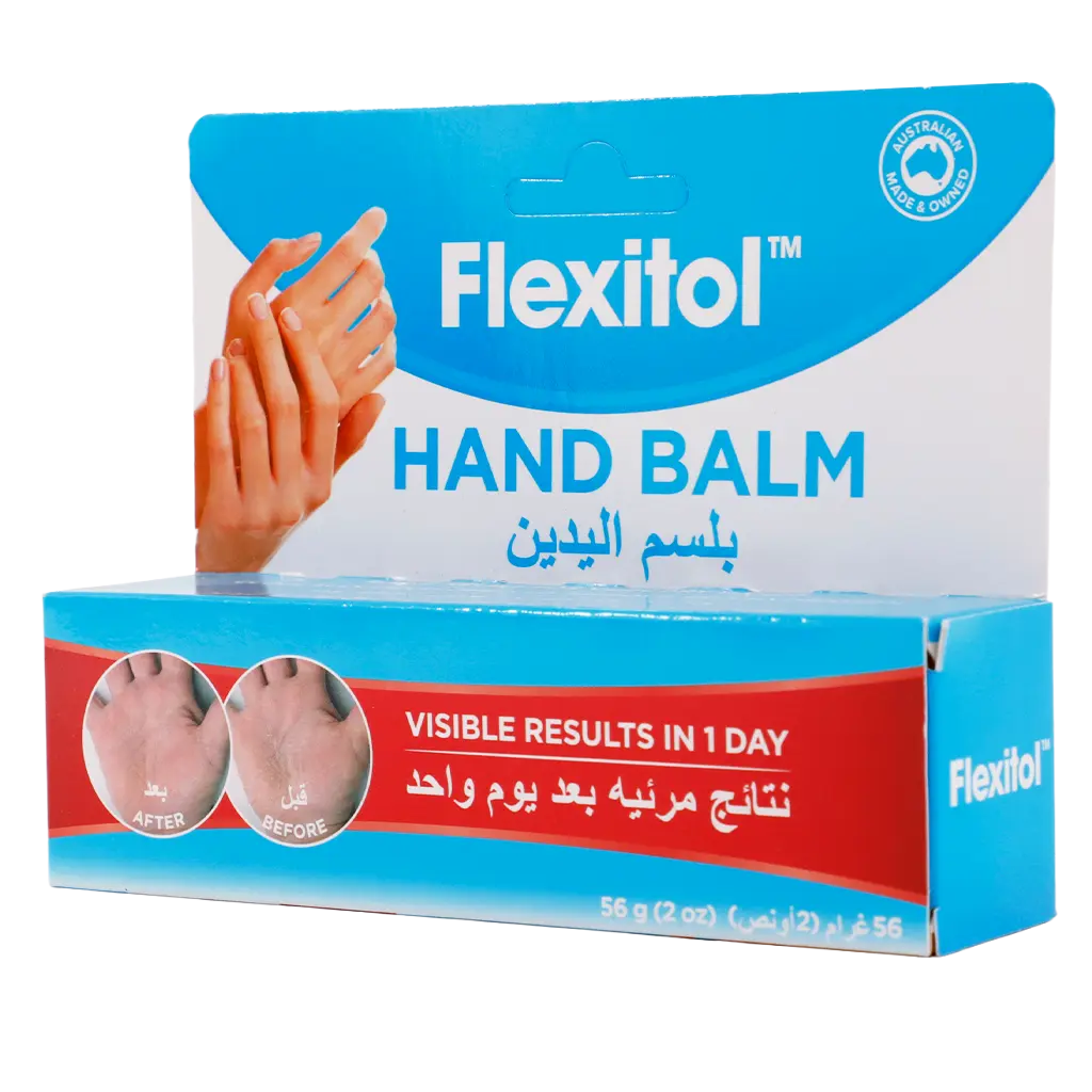 Flexitol Hand  Balm 56 gm - view 1