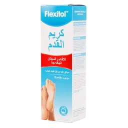فليكسيتول كريم القدم 85 جم