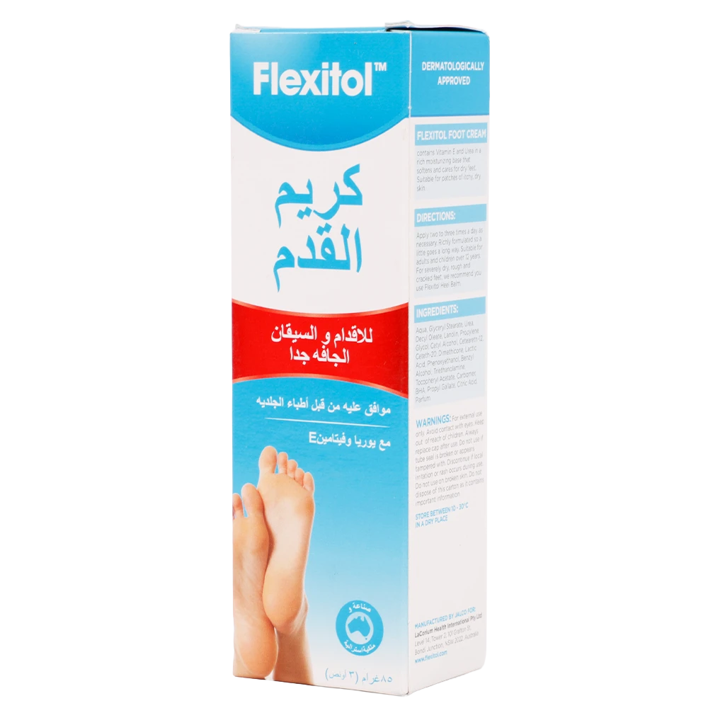 Flexitol Foot Cream  85 gm 