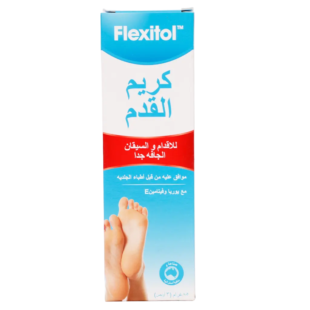 Flexitol Foot Cream  85 gm  - view 2
