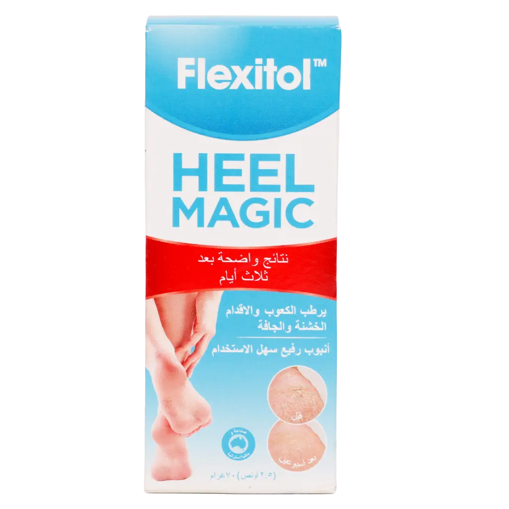 Flexitol Heel  Magic Balm 70 gm - view 2
