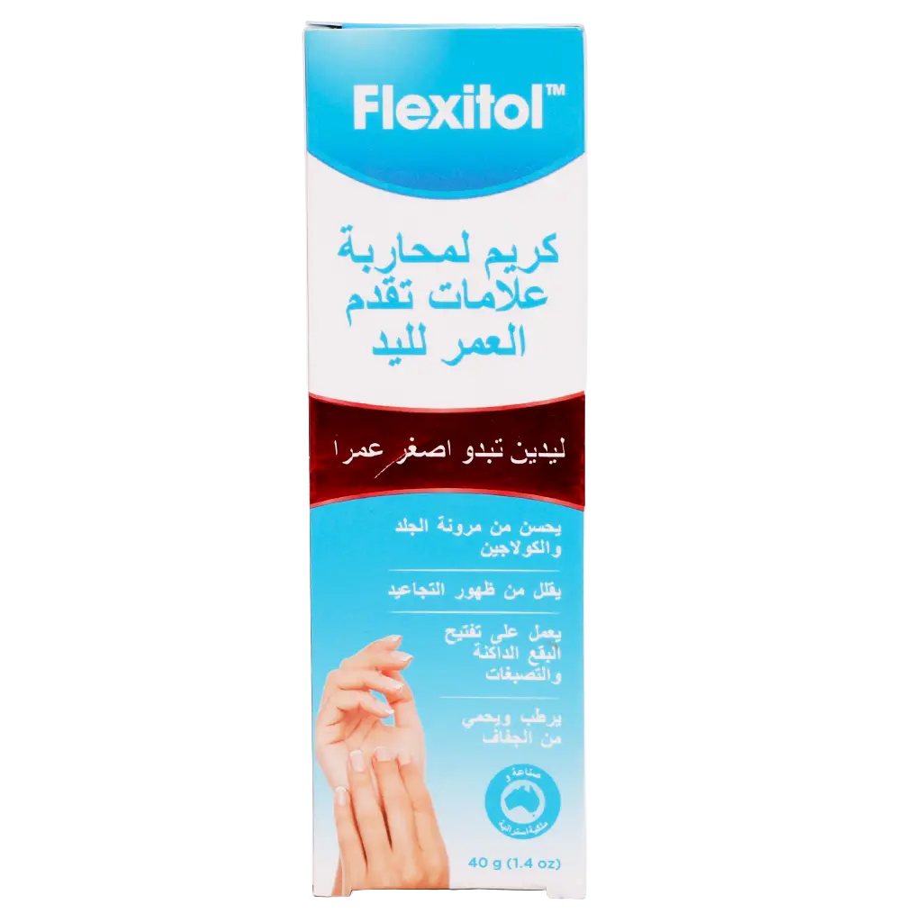 Flexitol Anti-Ageing Hand Balm 40 gm - view 2