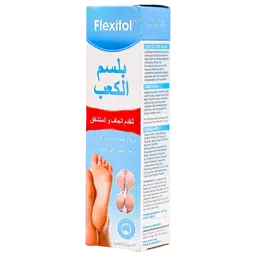 فليكسيتول بلسم الكعب 112 جم