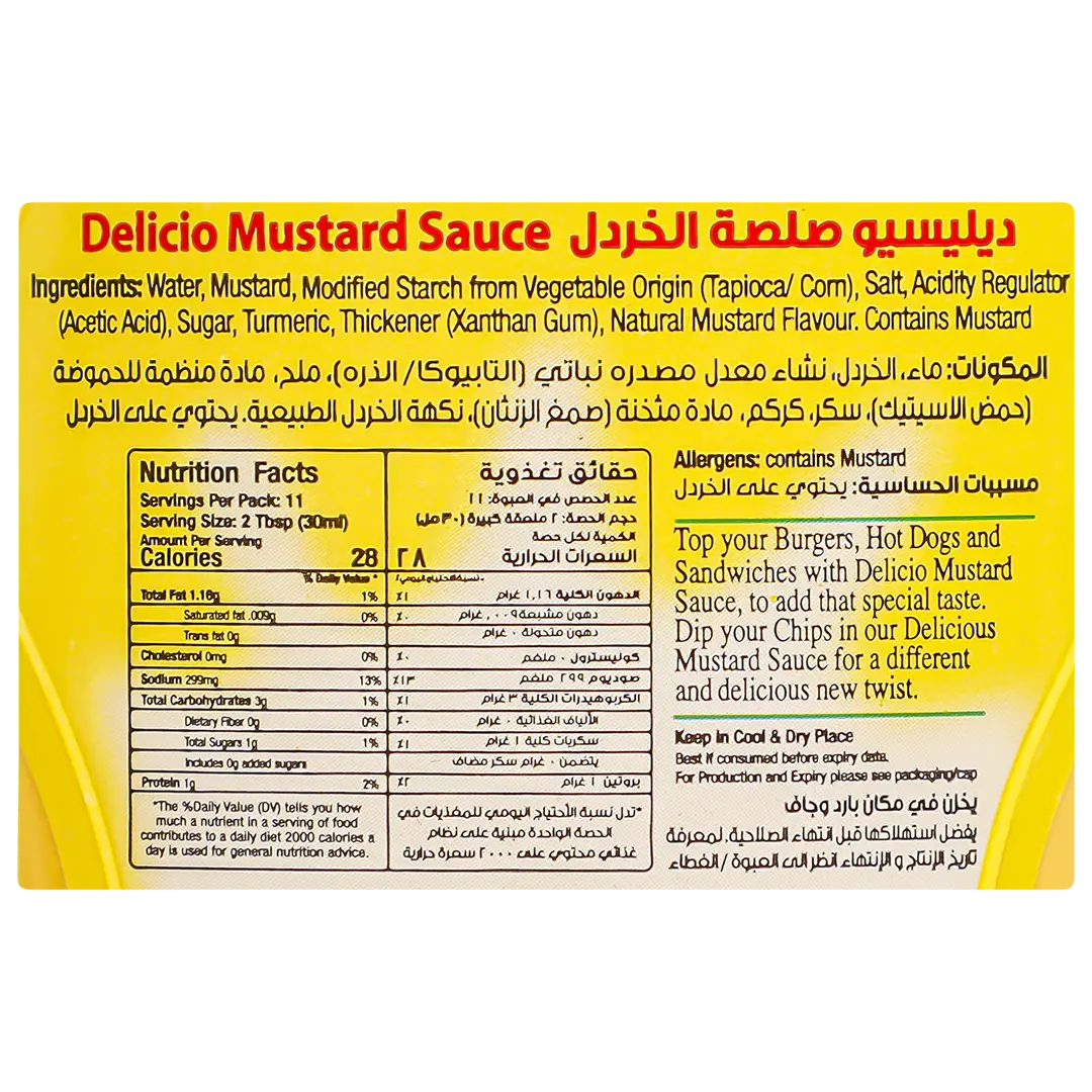 Delicio Mustard Sauce 325 ml - view 3