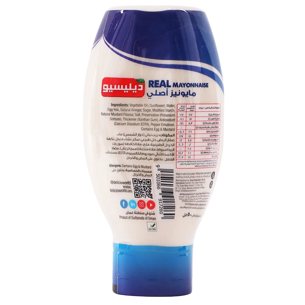 Delicio Real Mayonnaise 500ml - view 2