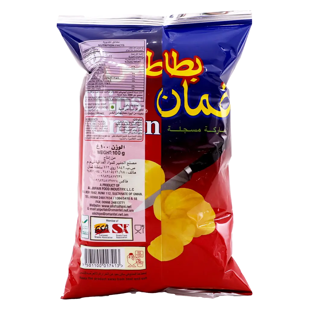 Oman Potato Chips Chilli Flavour 100 gm - view 2