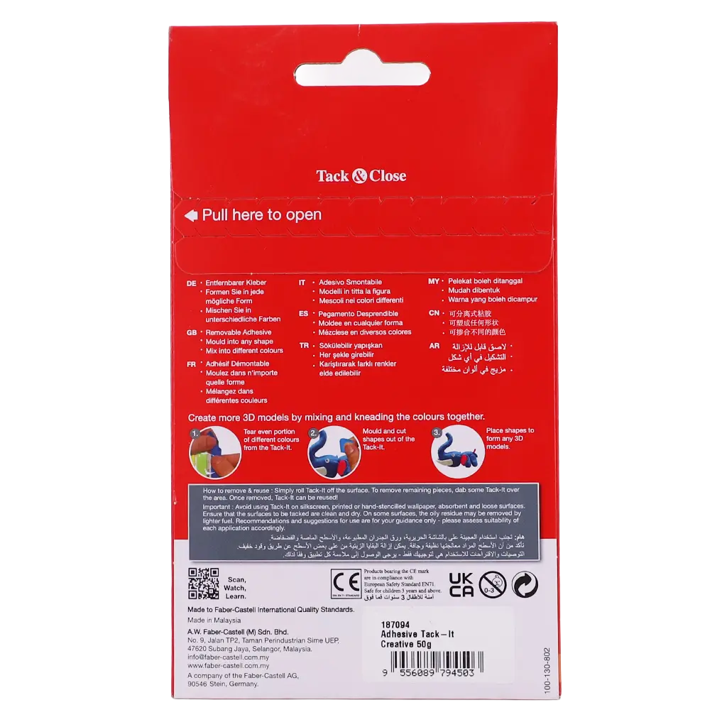 Faber Castell  Tack It Colors 50 gm - view 2