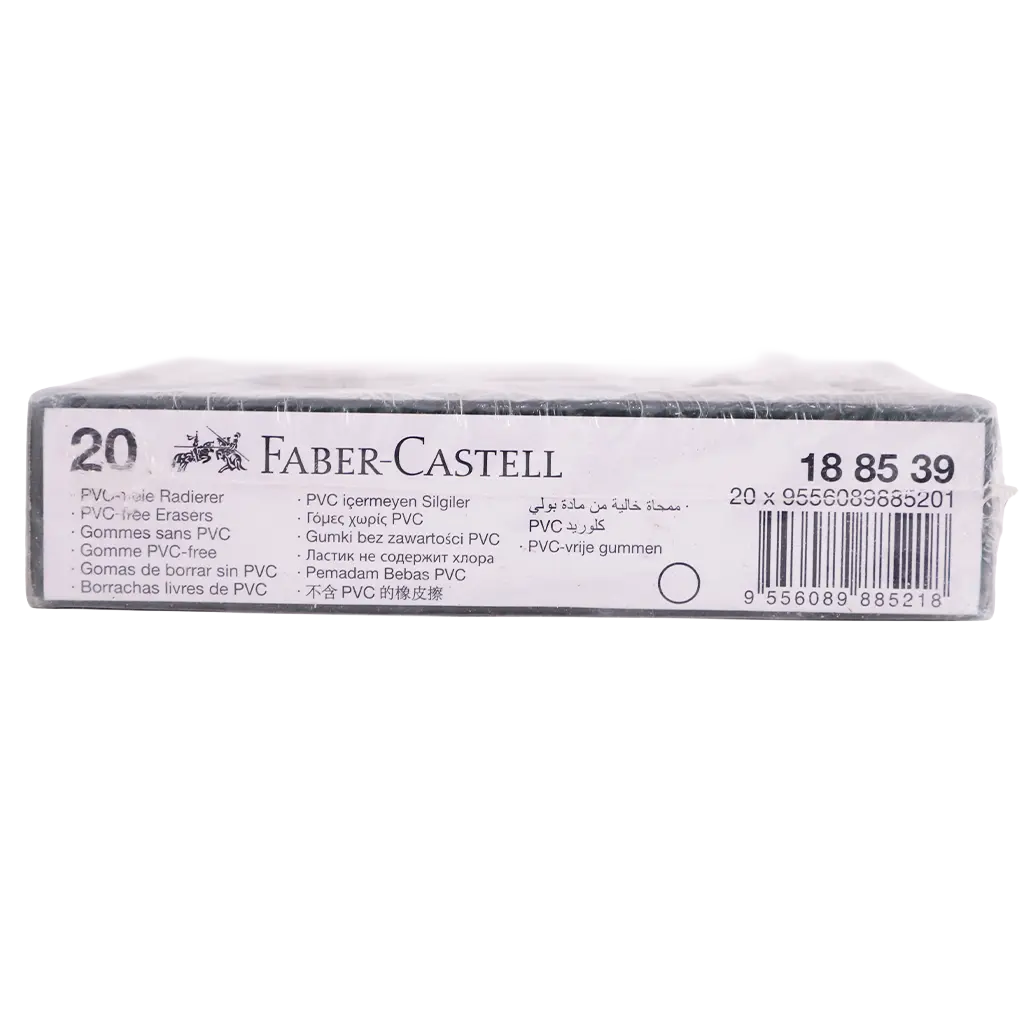 Faber Castell Erasers PVC Free Paper  White set of 20 - view 4