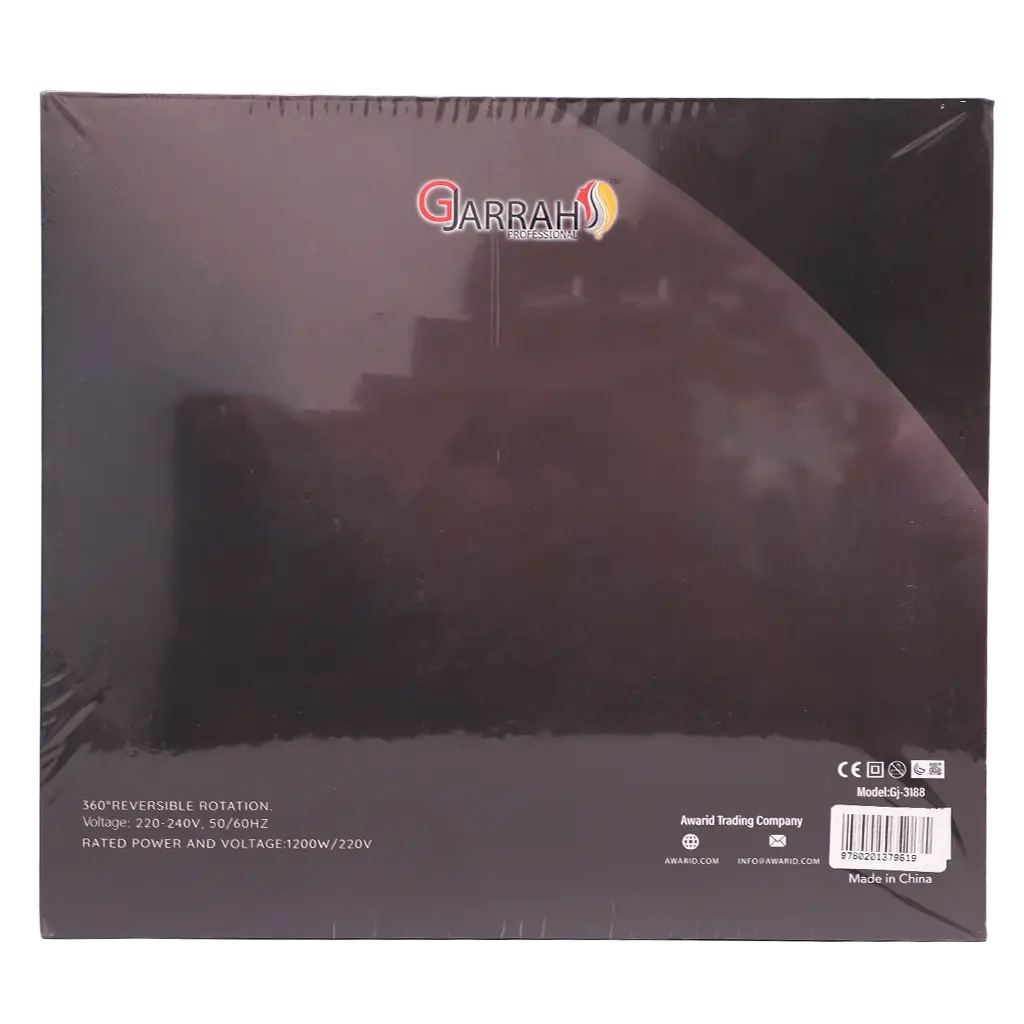 GJarrah hair drying brush 5 in 1 - GJ-3188 - view 4