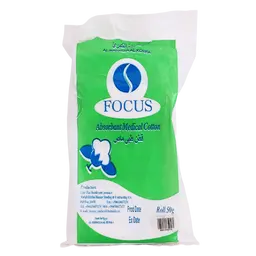 Focus Cotton 50 GM