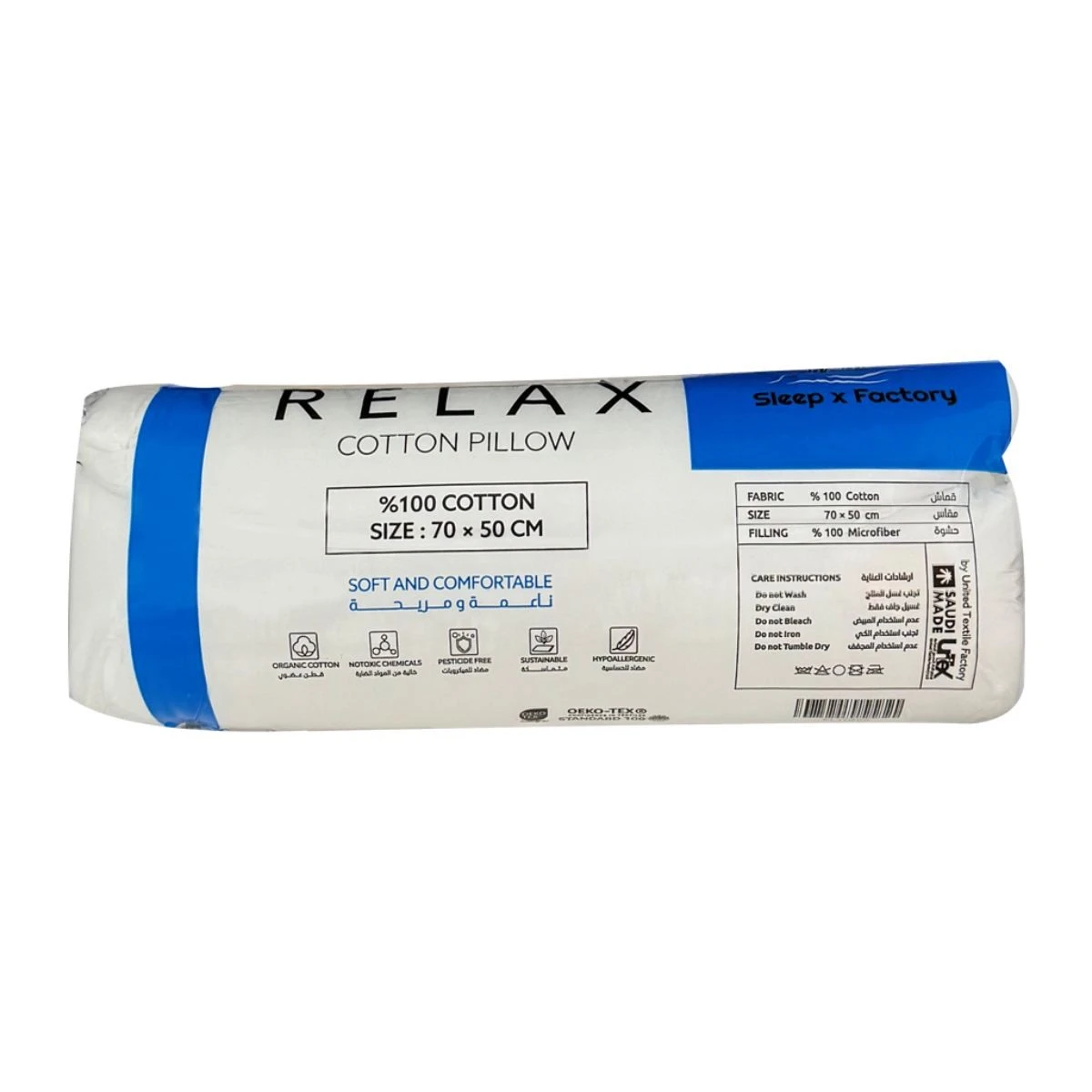 Sleep X Factory Relax Cotton Microfiber Pillow 50X70 cm 800 gm
