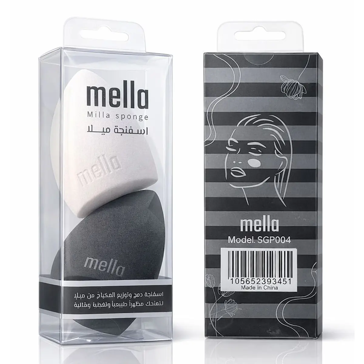 Mella Double Makeup Blending & Distributing Sponge Black & White - view 3