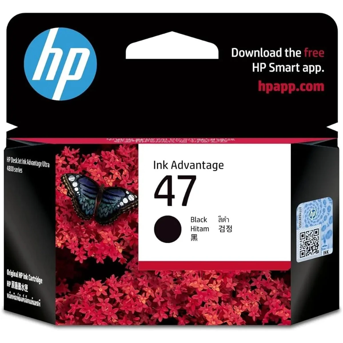 HP INK 47 Black