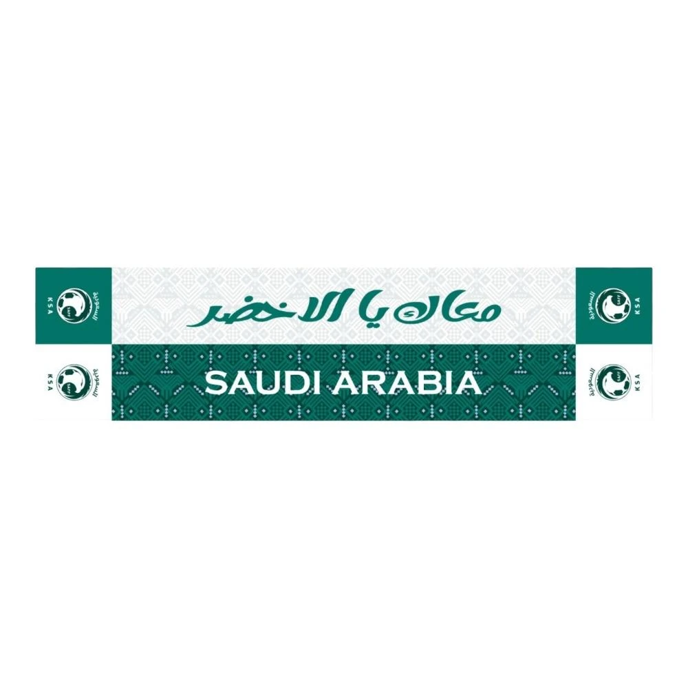 وشاح منتخب السعودية مقاس  130*17 سم 