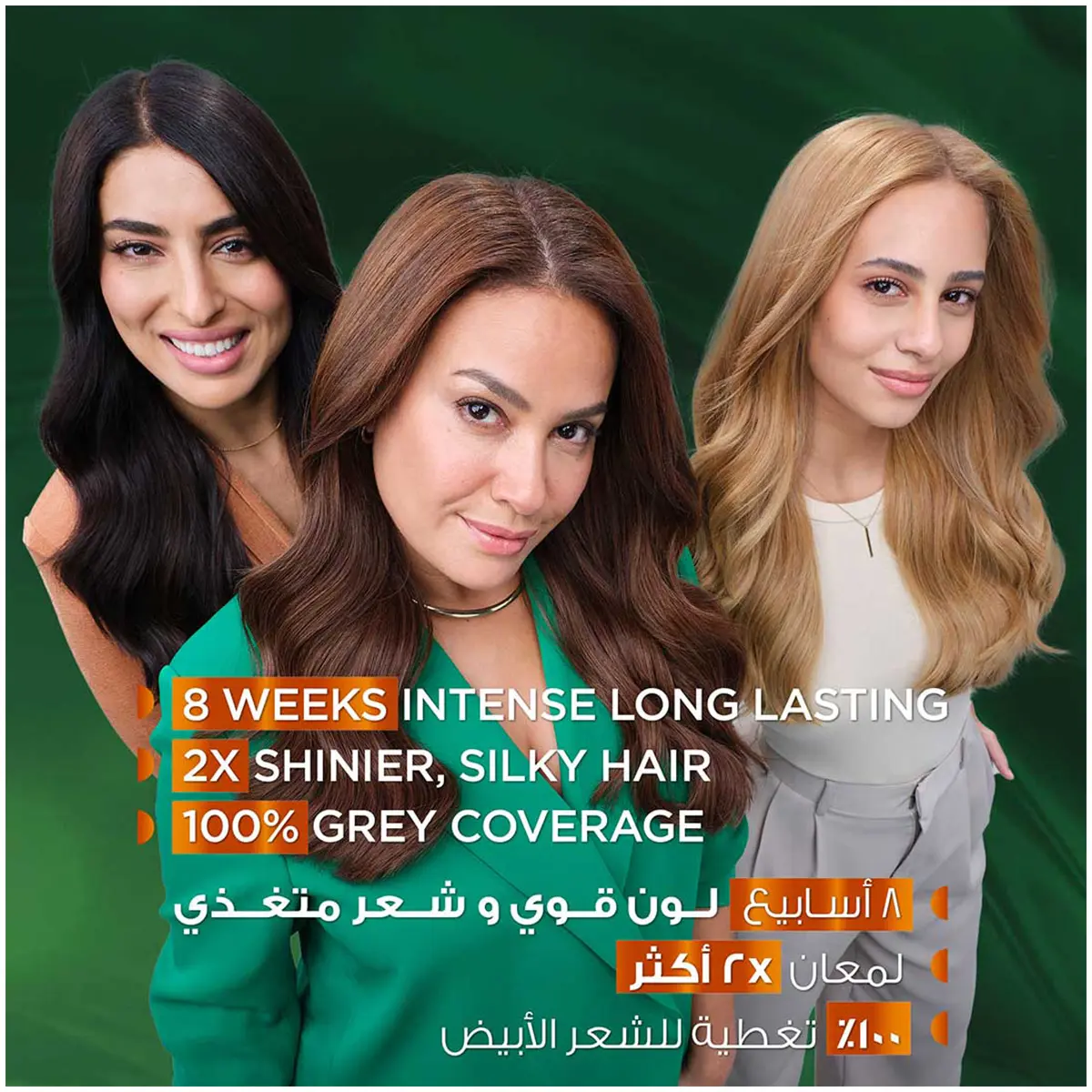 Garnier Hair Color Nature Black Number 1 - view 4