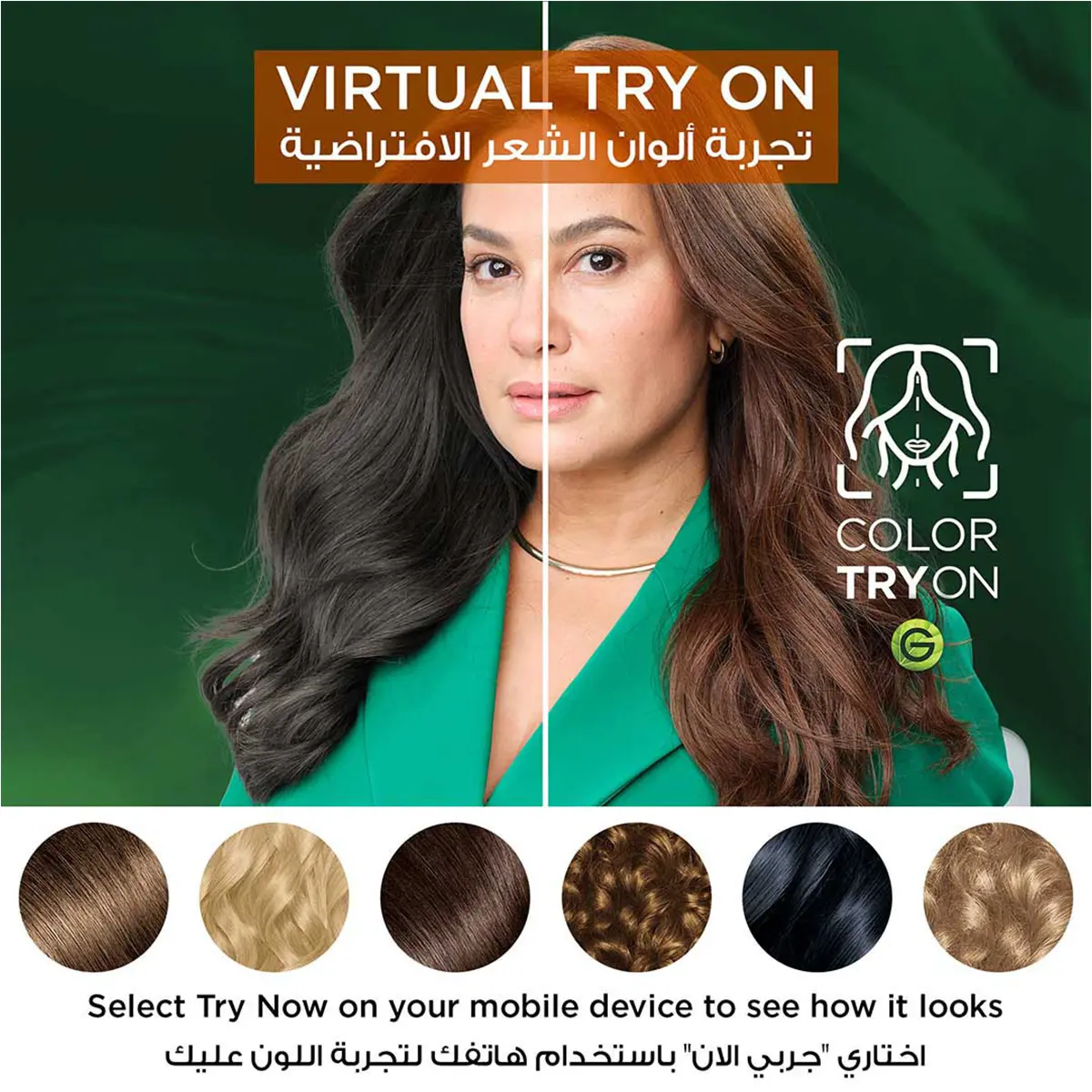 Garnier Hair Color Nature Black Number 1 - view 7