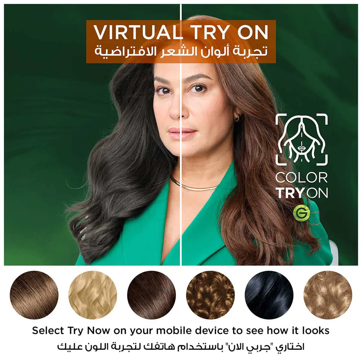 Garnier Hair Color Nature Dark Brown Number 3 - view 7