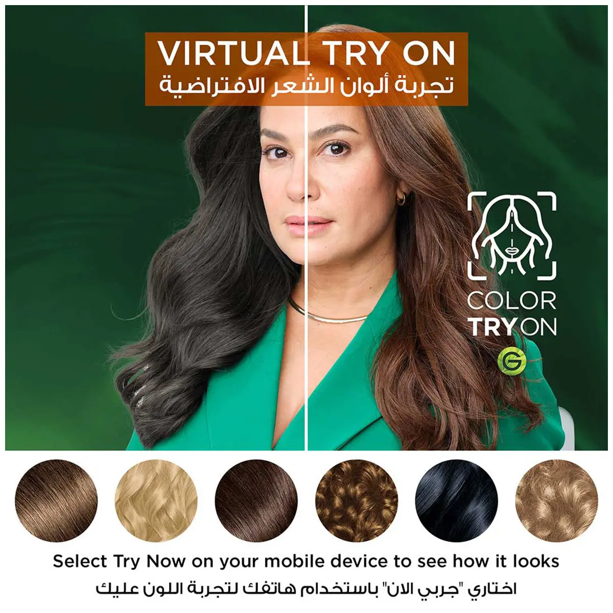 Garnier Hair Color Nature Light Ash Blonde Number 8.1  - view 7
