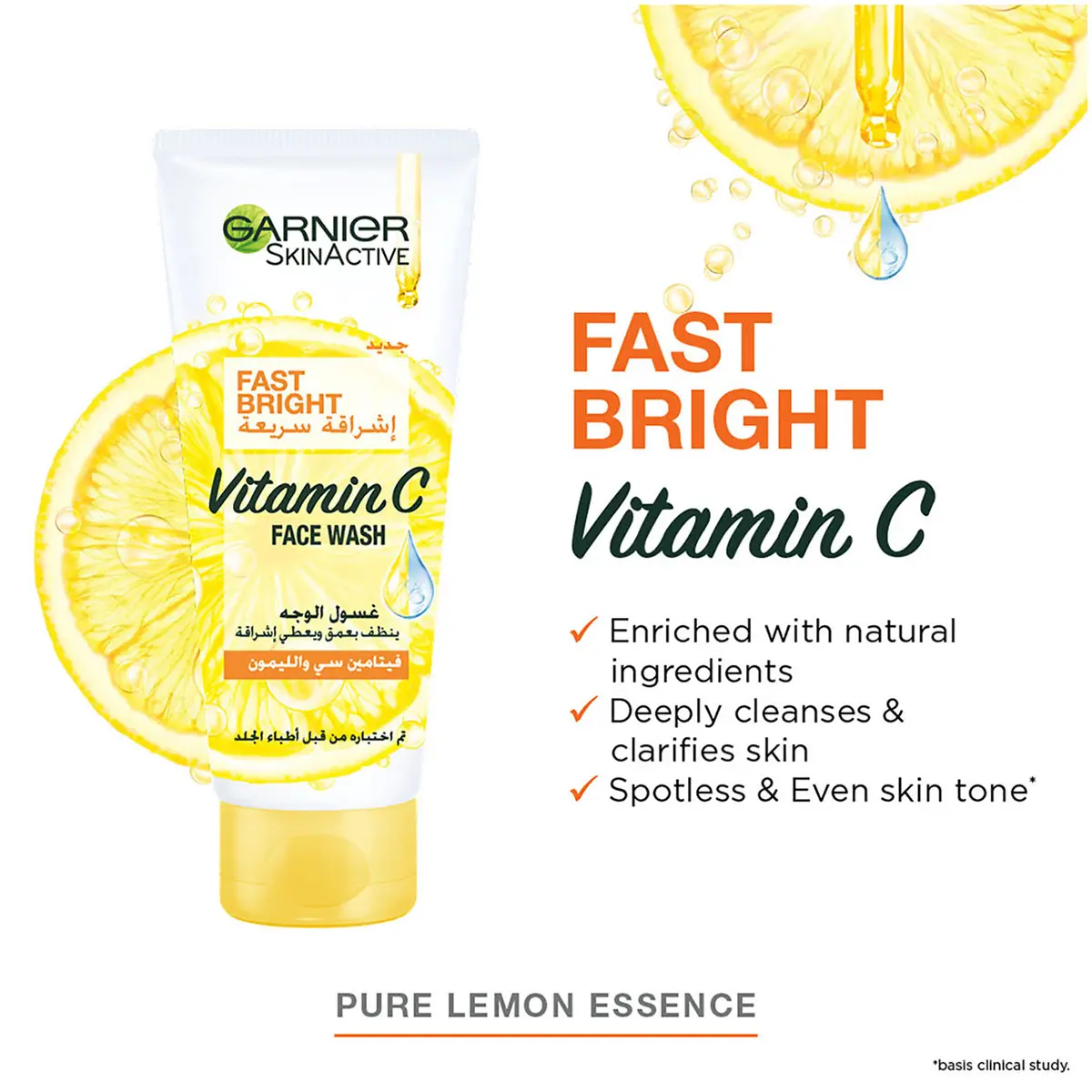 Garnier Face Wash Whitening Lemon 100 ml - view 2
