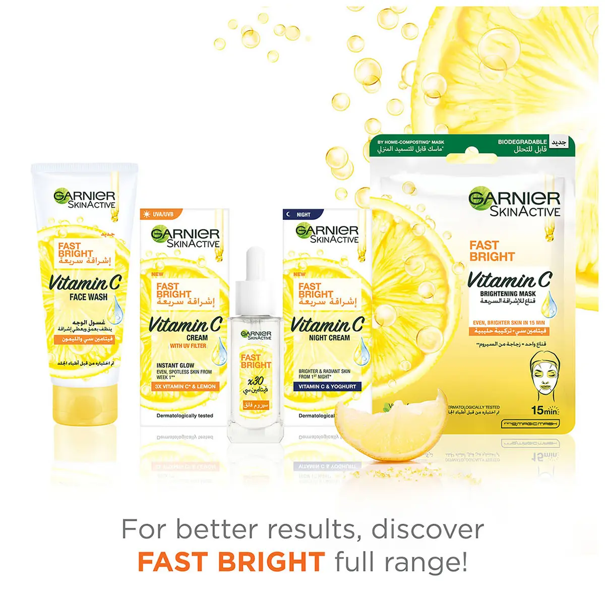 Garnier Face Wash Whitening Lemon 100 ml - view 5