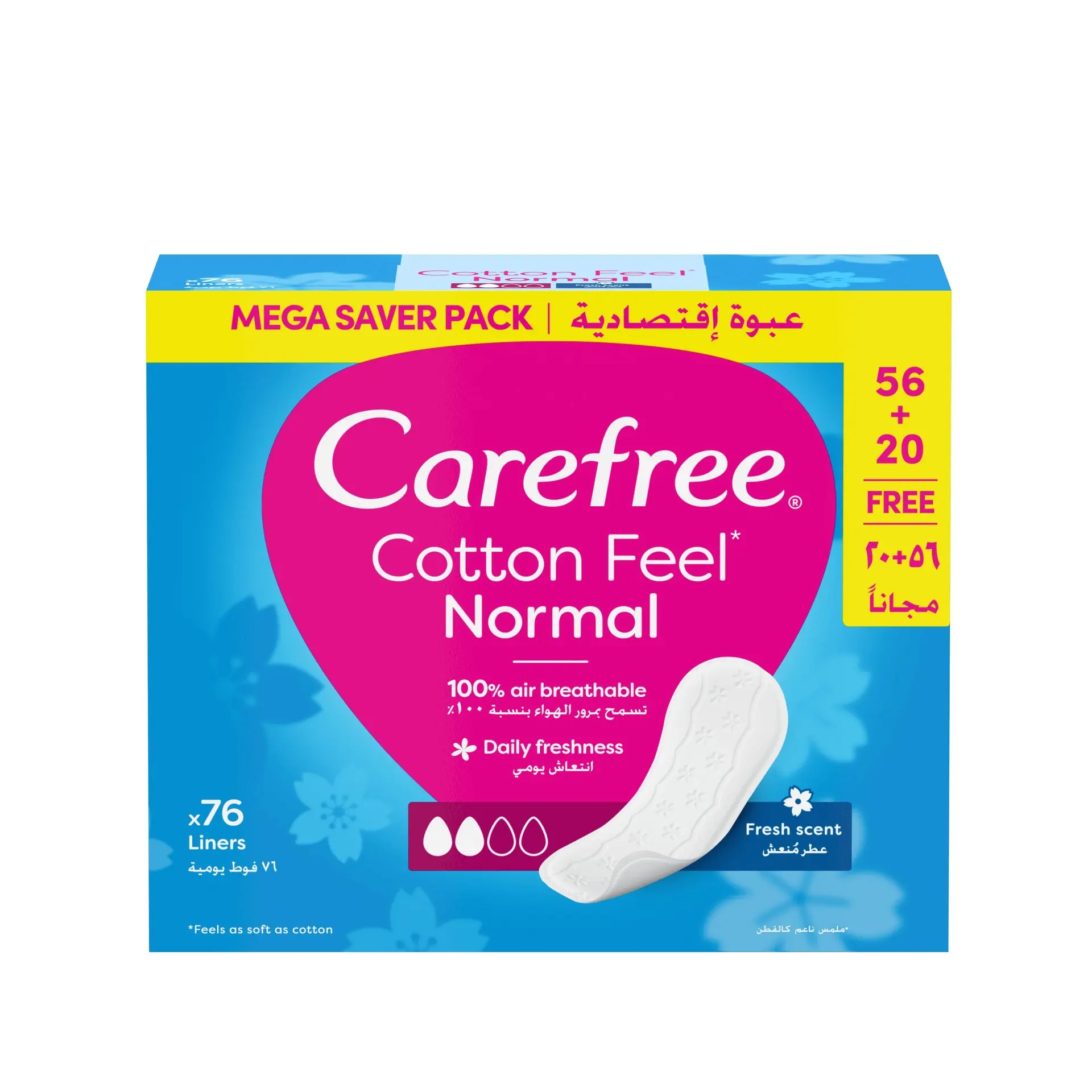 Carefree Sanitary Pads Cotton Fresh Scent 76 pads - view 1