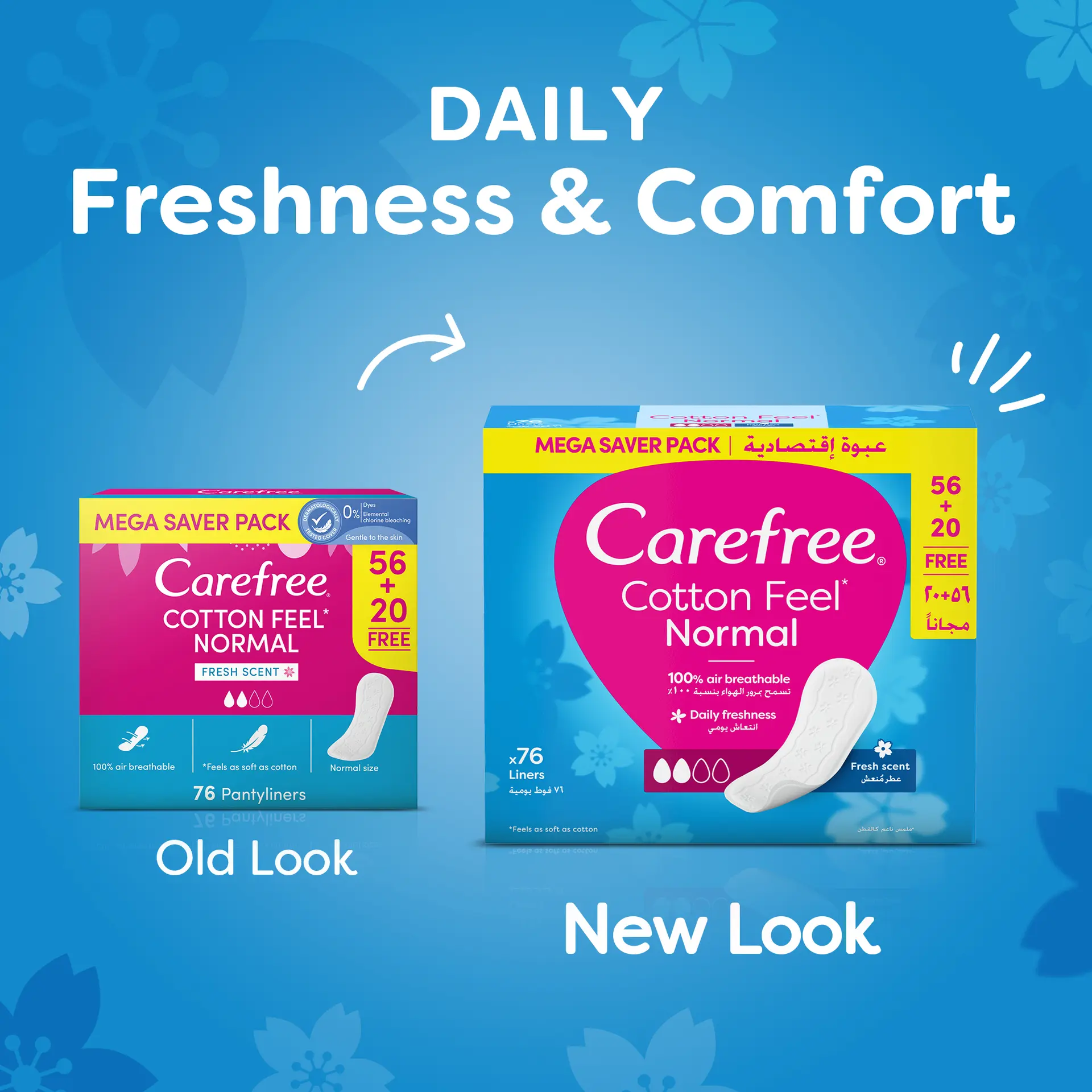Carefree Sanitary Pads Cotton Fresh Scent 76 pads - view 6
