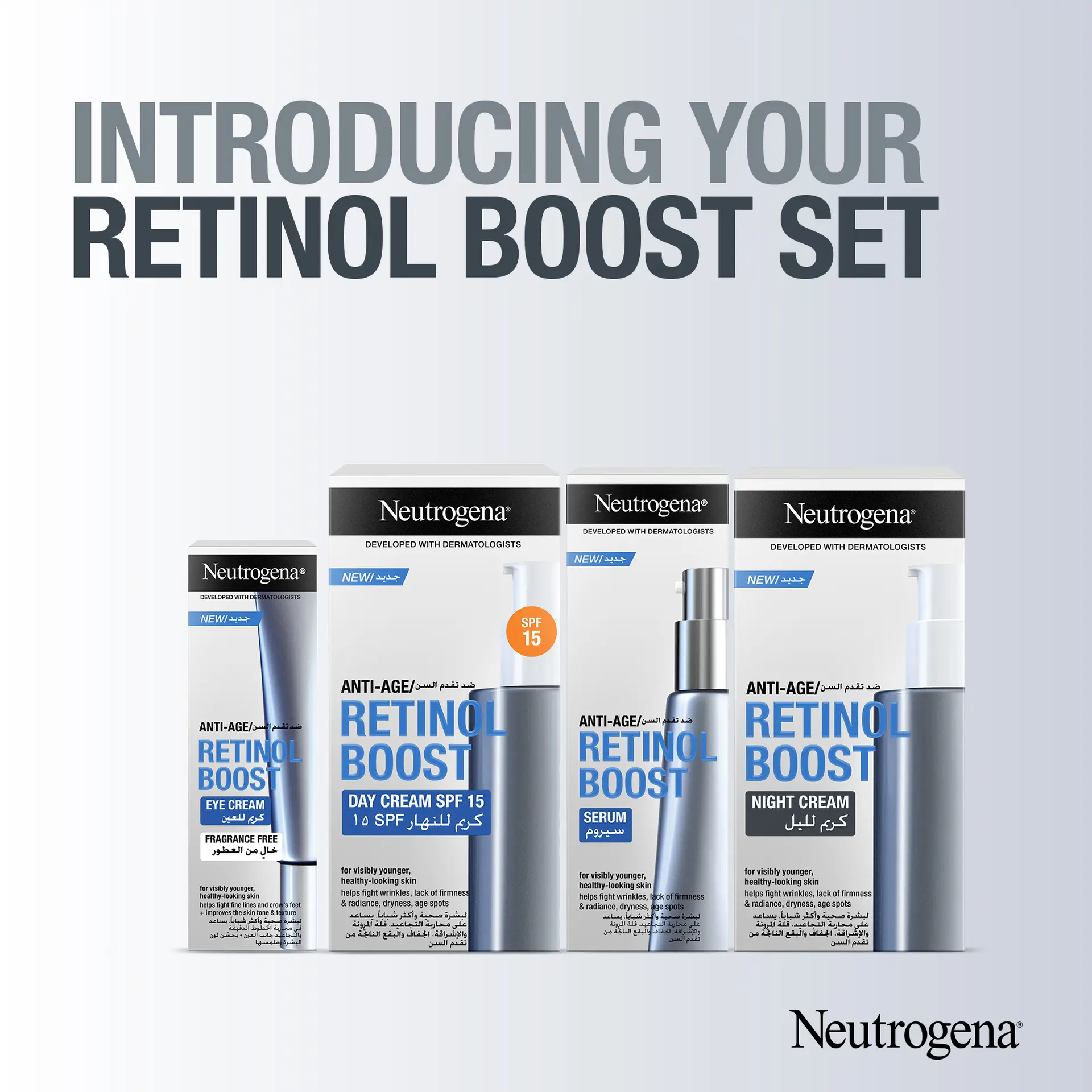 Neutrogena Retinol Boost Eye Cream 15ml - view 10