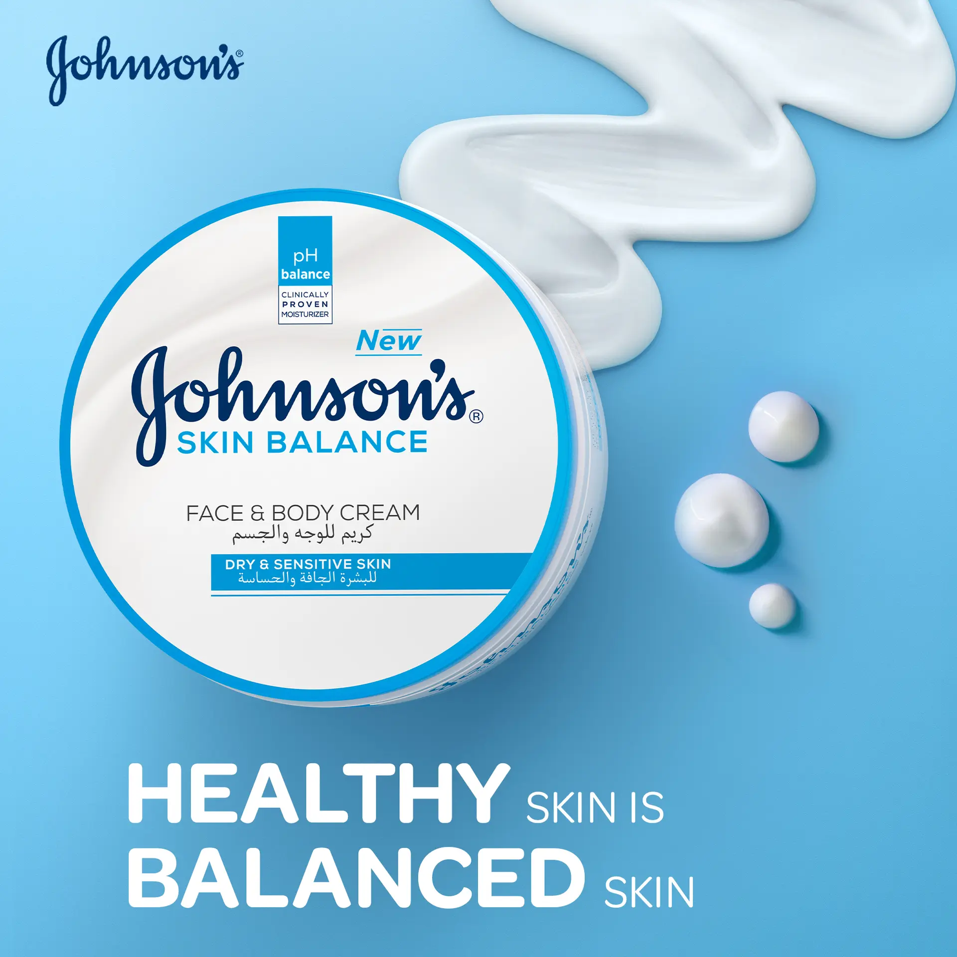 Johnson's Cream Face And Body 300 ml - view 5