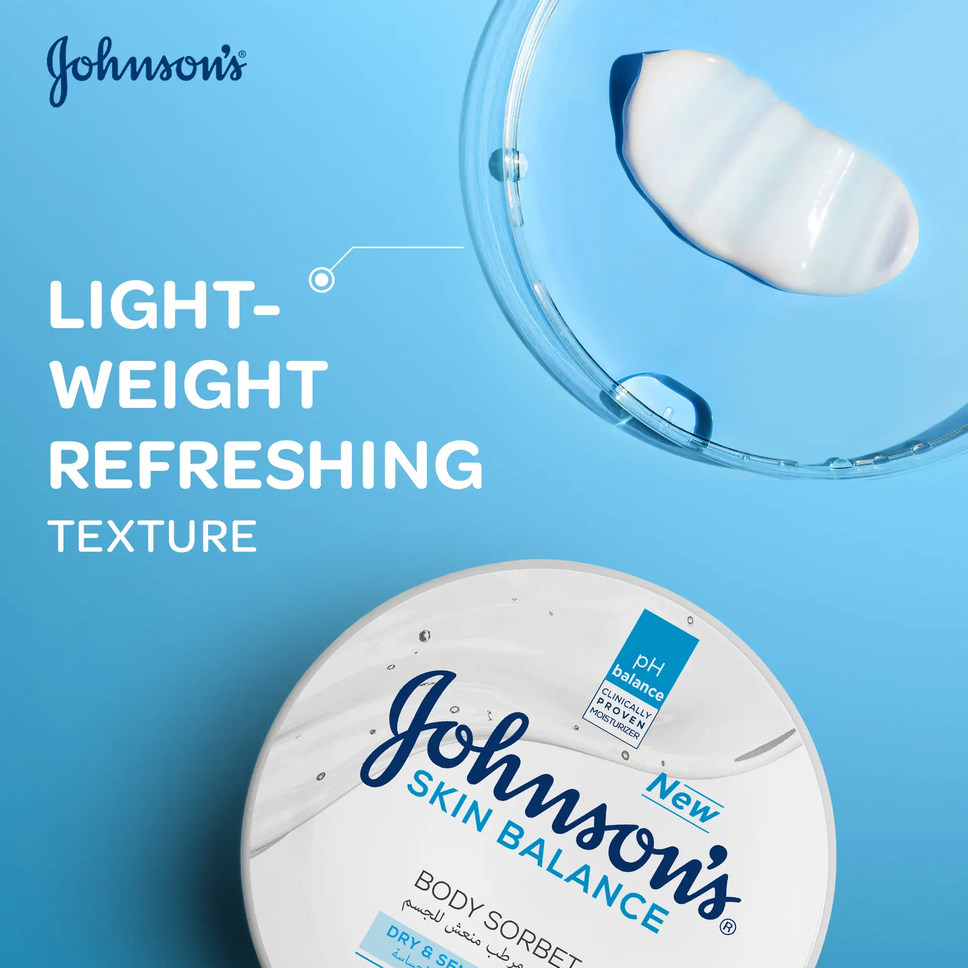 Johnson's Cream Face And Body 300 ml - view 9